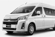 Sewa Hiace Sidoarjo
